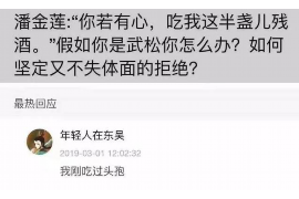 金湖遇到恶意拖欠？专业追讨公司帮您解决烦恼